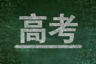 要投更多三分？波杰姆斯基：我四次出手都是大空位 投就完事